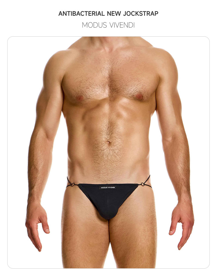 ModusVivendi,性感细绳双丁内裤,16128,15618,男士内裤