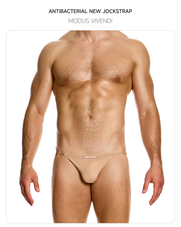 ModusVivendi,性感细绳双丁内裤,16128,15618,男士内裤