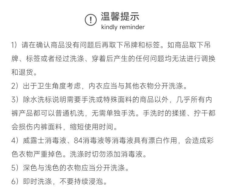 美国原装进口 AndrewChristian,性感男士三角内裤,16157,93201,男士内裤