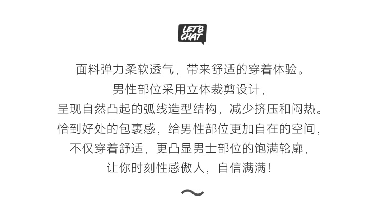 美国原装进口 AndrewChristian,性感男士三角内裤,16157,93201,男士内裤