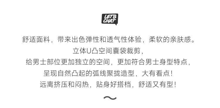 美国原装进口 AndrewChristian,性感棉质三角内裤,16358,93241,男士内裤