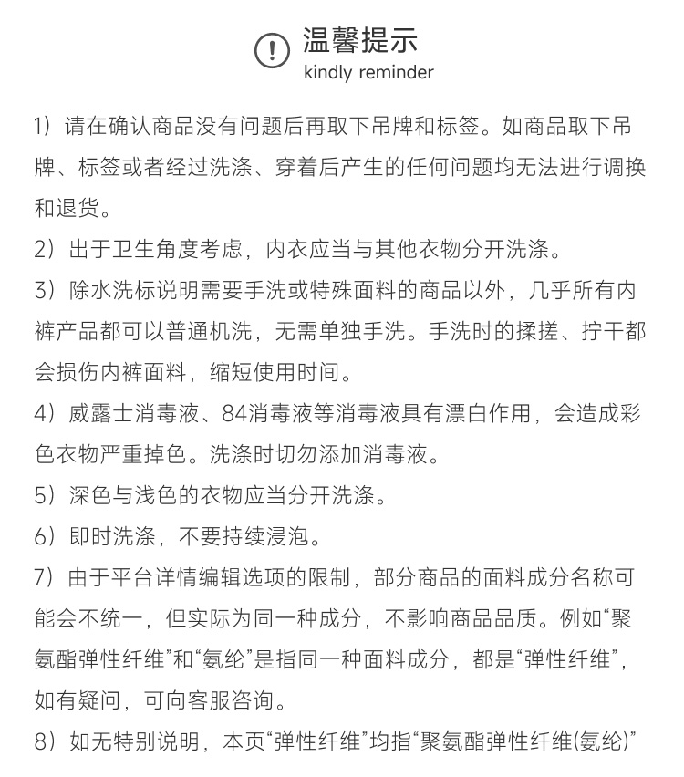 美国原装进口 AndrewChristian,性感棉质三角内裤,16358,93241,男士内裤