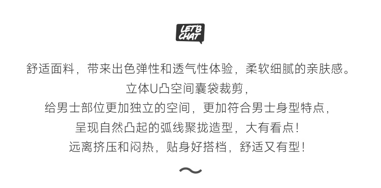 美国原装进口 AndrewChristian,性感柔弹丁字裤,16356,93194,男士内裤