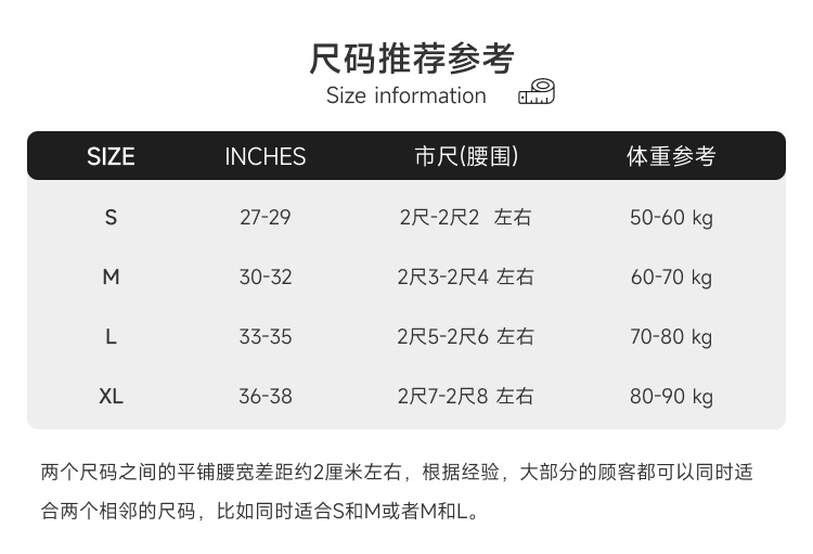 美国 IntyMen,网眼透气三角内裤,16380,INJ103,男士内裤