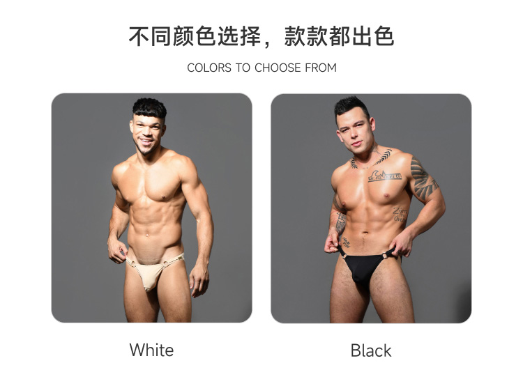 美国原装进口 AndrewChristian,性感高弹三角内裤,16431,93363,男士内裤