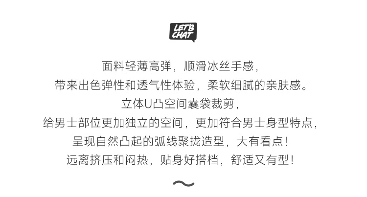 美国原装进口 AndrewChristian,性感高弹三角内裤,16431,93363,男士内裤