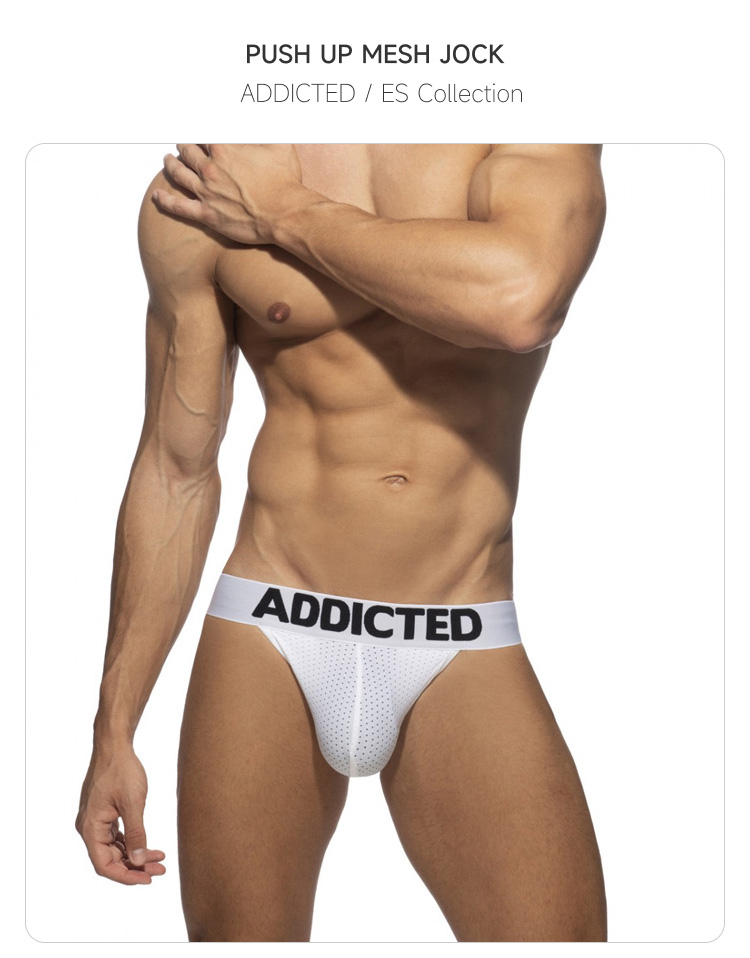 addicted,网眼分仓双丁内裤,10483,ad773,男士内裤