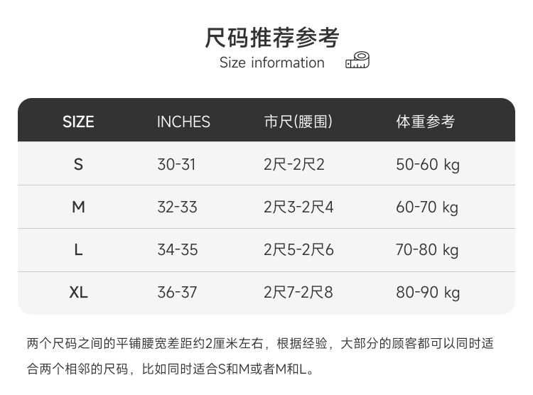 addicted,网眼分仓双丁内裤,10483,ad773,男士内裤