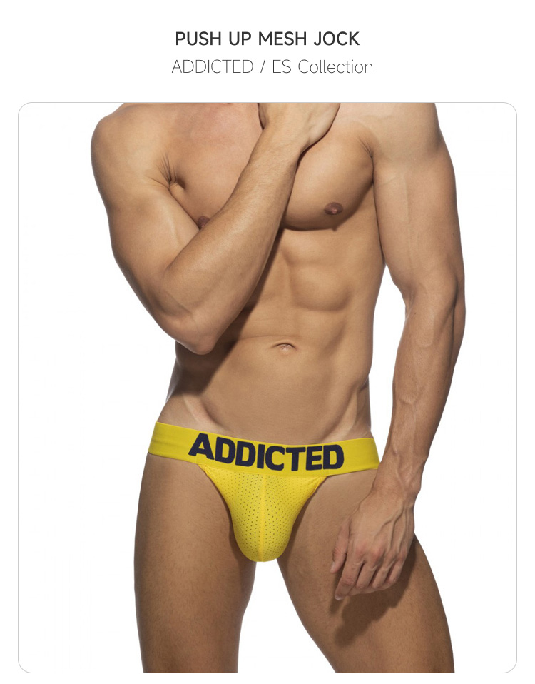 addicted,网眼分仓双丁内裤,10483,ad773,男士内裤