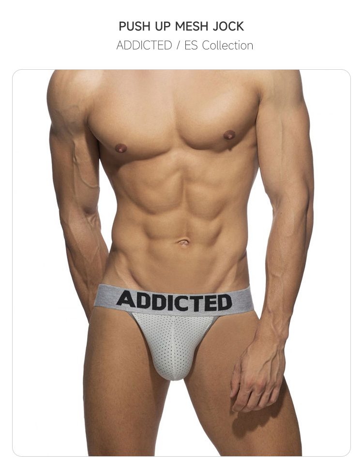 addicted,网眼分仓双丁内裤,10483,ad773,男士内裤