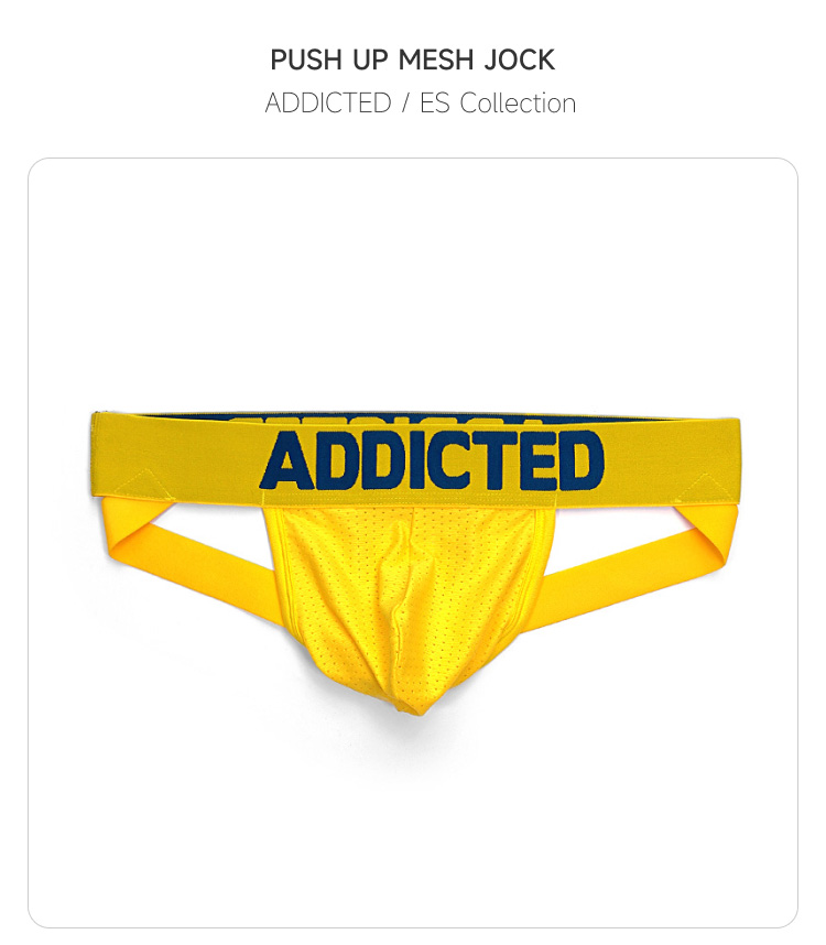 addicted,网眼分仓双丁内裤,10483,ad773,男士内裤