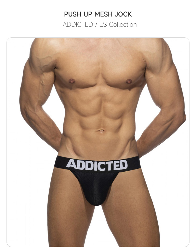 addicted,网眼分仓双丁内裤,10483,ad773,男士内裤
