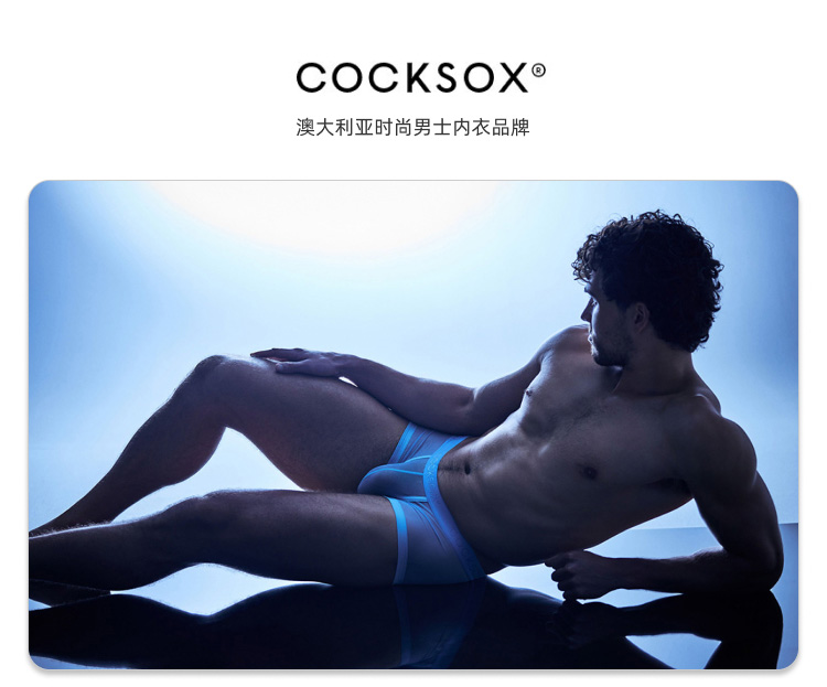 COCKSOX,纱网透视丁字裤,16622,CX05-4,男士内裤