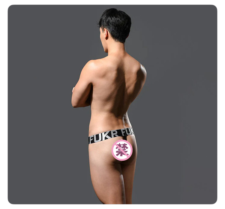 美国原装进口 AndrewChristian,性感仿皮丁字裤,16747,93458,男士内裤