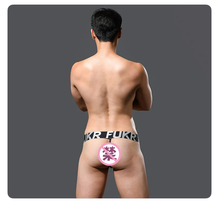 美国原装进口 AndrewChristian,性感仿皮丁字裤,16747,93458,男士内裤