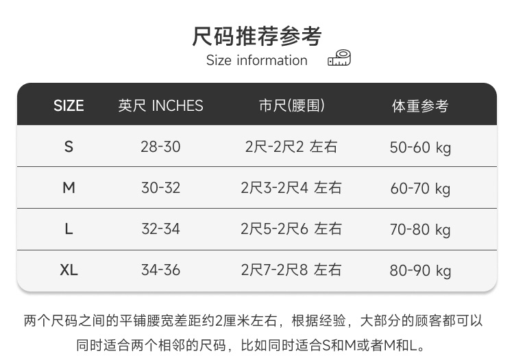 ModusVivendi,性感闪耀丁字裤,16775,MV19411,男士内裤