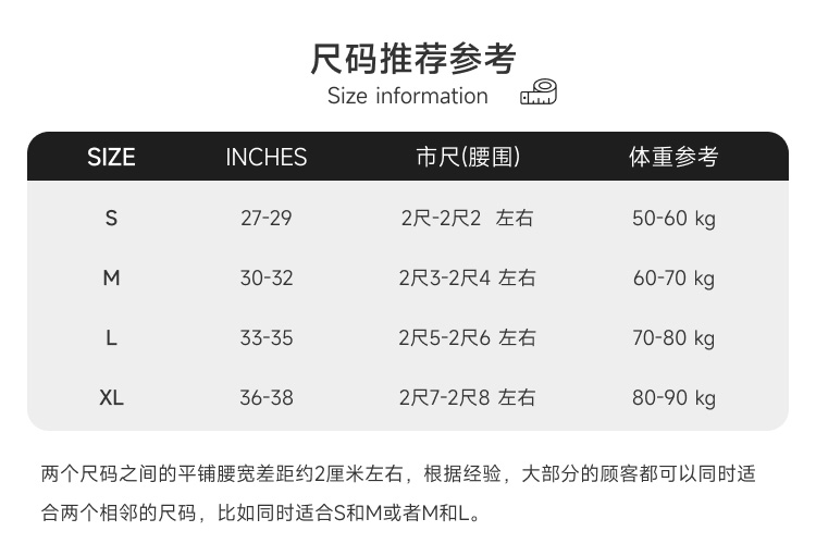 美国 IntyMen,聚拢囊袋三角内裤,16838,INI048,男士内裤
