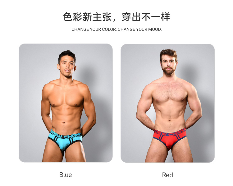 美国原装进口 AndrewChristian,性感分仓囊袋三角裤,15293,92796,男士内裤