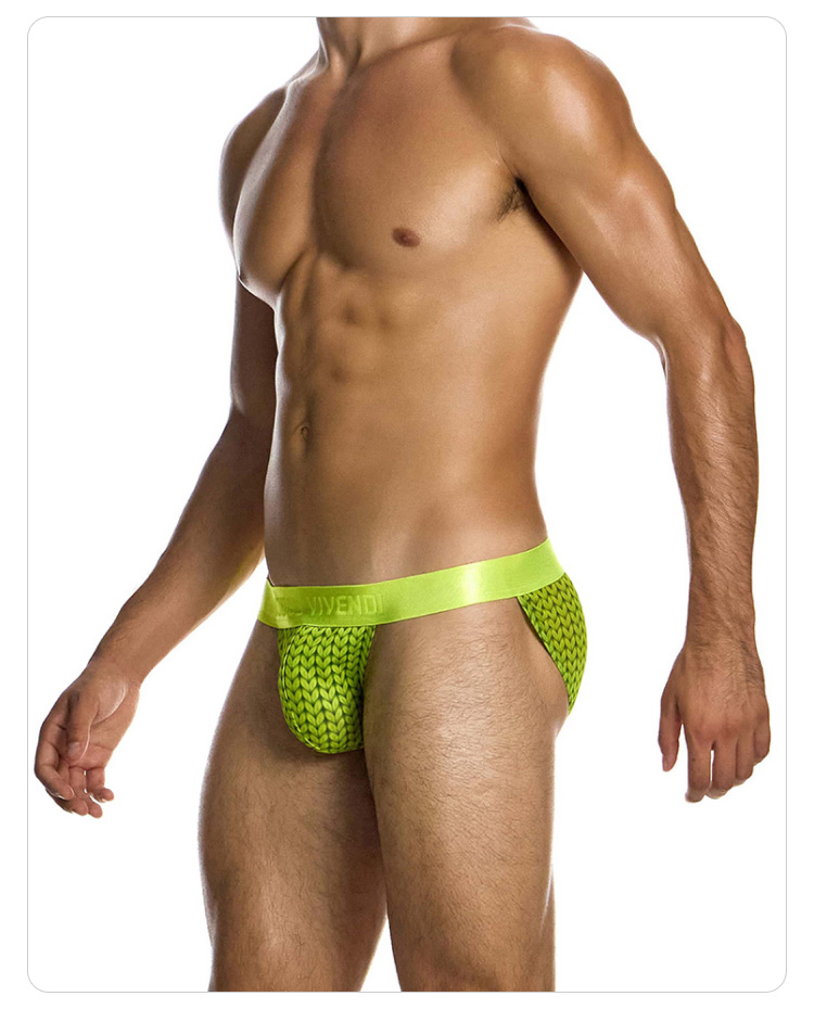 ModusVivendi,纱网微透三角内裤,16996,mv04514,男士内裤
