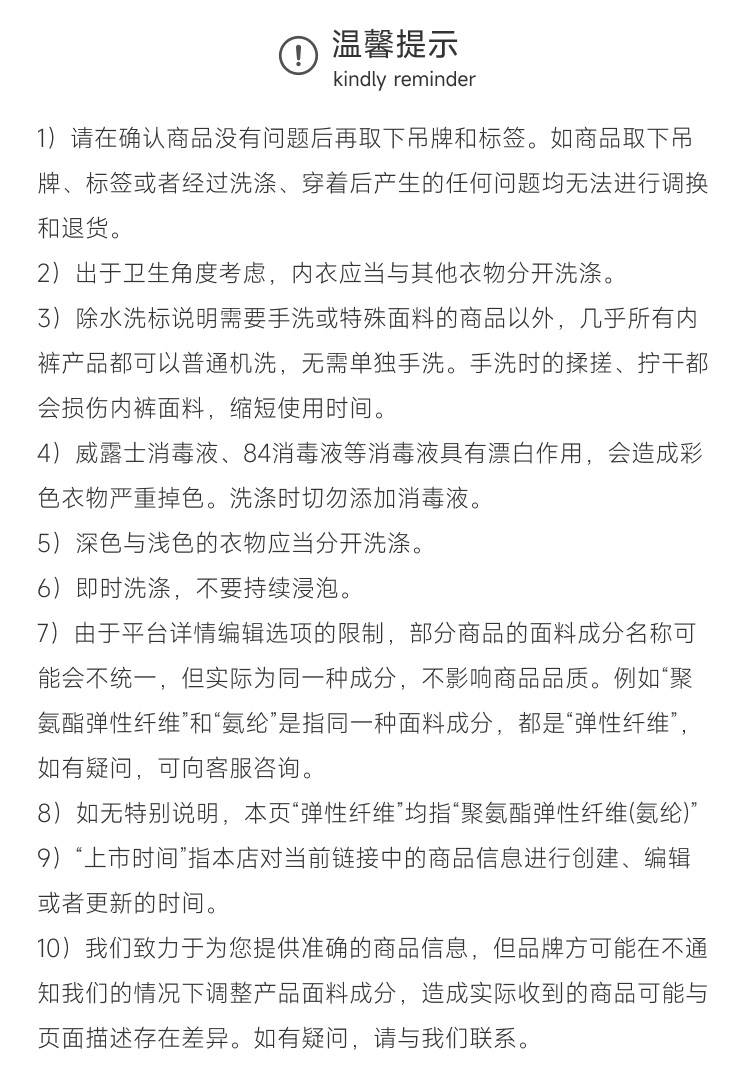 美国原装进口 AndrewChristian,性感细绳单丁内裤,17066,93578,男士内裤