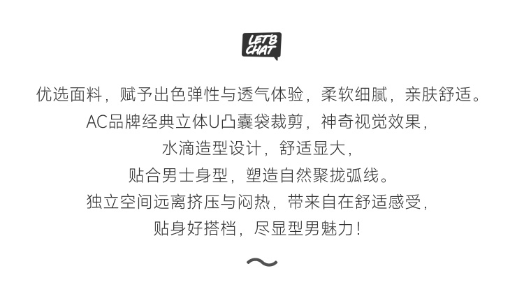 美国原装进口 AndrewChristian,性感细绳单丁内裤,17066,93578,男士内裤
