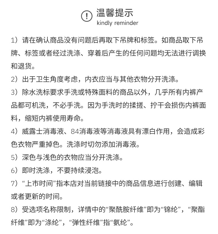clevermoda,性感高弹透气平角内裤,17232,CL1784,男士内裤
