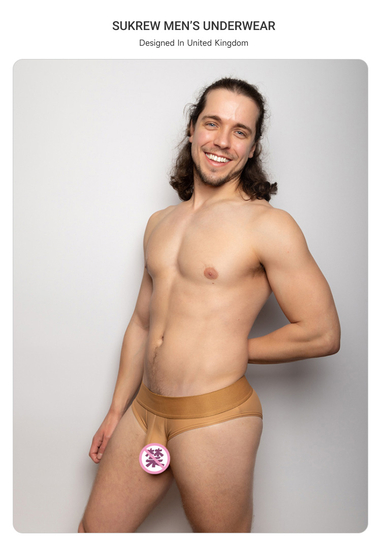 sukrew,性感高弹三角内裤,17277,SFB-8,男士内裤
