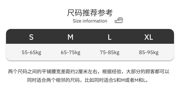 sukrew,性感高弹三角内裤,17277,SFB-8,男士内裤