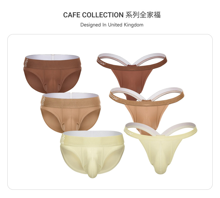 sukrew,性感高弹三角内裤,17277,SFB-8,男士内裤