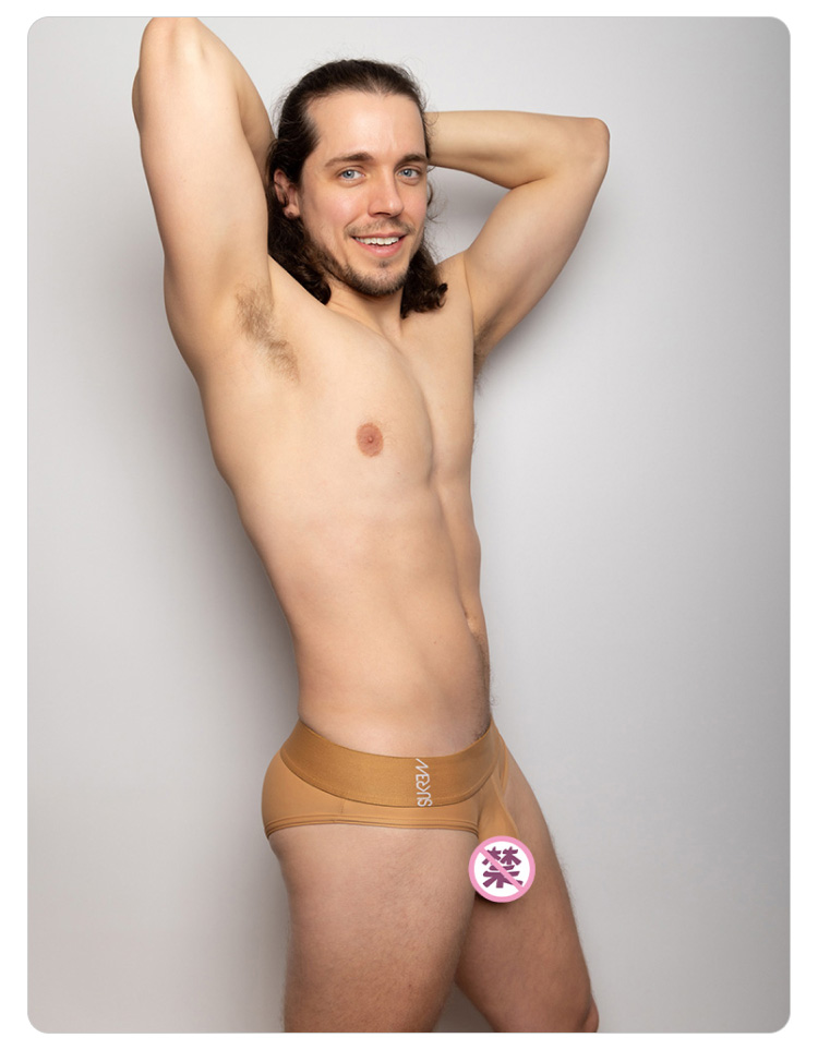 sukrew,性感高弹三角内裤,17277,SFB-8,男士内裤