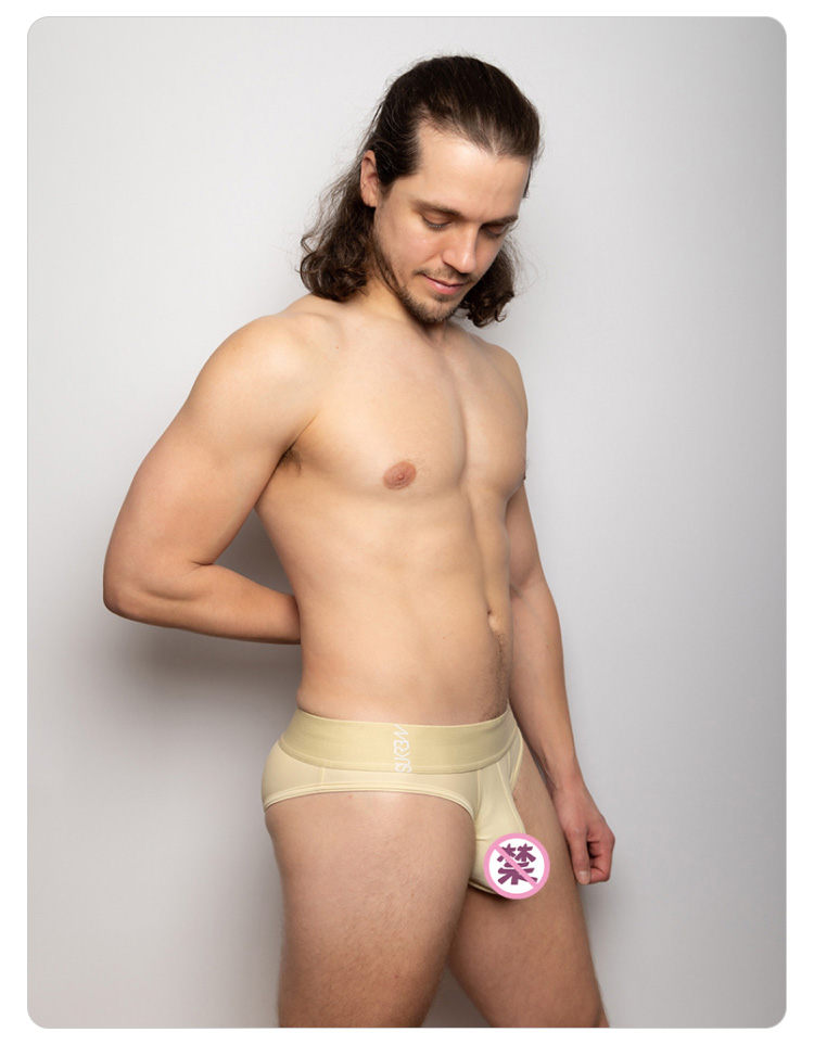 sukrew,性感高弹三角内裤,17277,SFB-8,男士内裤