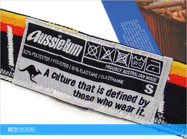 aussiebum ʿֿ