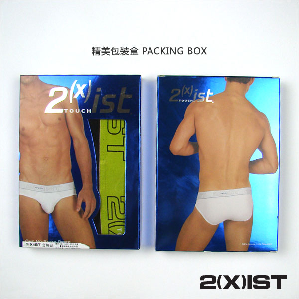 2xist 内裤