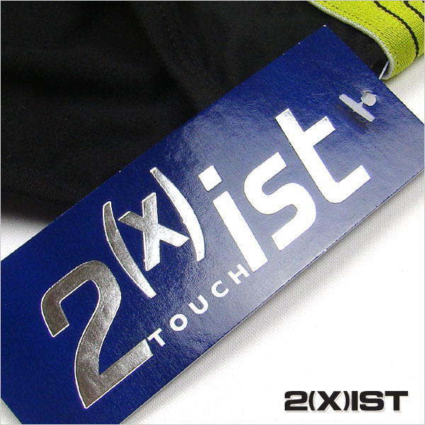 2xist 内裤