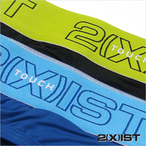 2xist 内裤