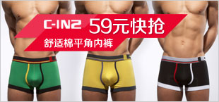 C-IN2n��ʿ�ڿ����