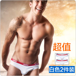 aussiebum  PUREt