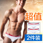 2װ AUSSIEBUM խüʿڿ PURE WHITE