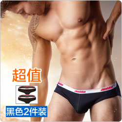 aussiebum  PUREt