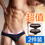 2װ AUSSIEBUM խüʿڿ PURE WHITE