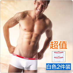 aussiebum  PURE02t