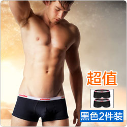 aussiebum  PURE02t