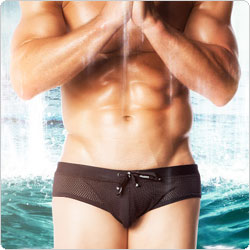 aussiebum  DARE