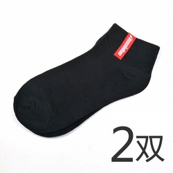 aussiebum  ausSocks