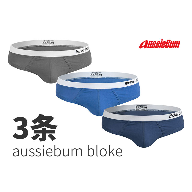 aussiebum  bloke